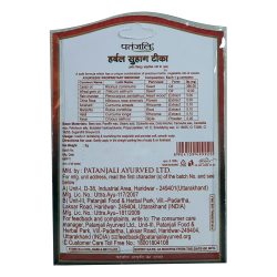 Herbal Suhag Teeka Red 3 g