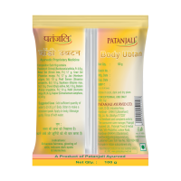 Patanjali Body Ubtan 100 g