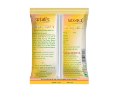 Patanjali Body Ubtan 100 g