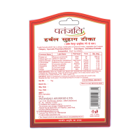 Patanjali Herbal Suhag Teeka 3 g