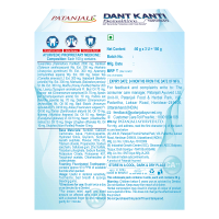 Dant Kanti Sensitive Tp 50gx3 Disp. Pack 150 g Dant Kanti Sensitive Tp 50gx3 Disp. Pack 150 g