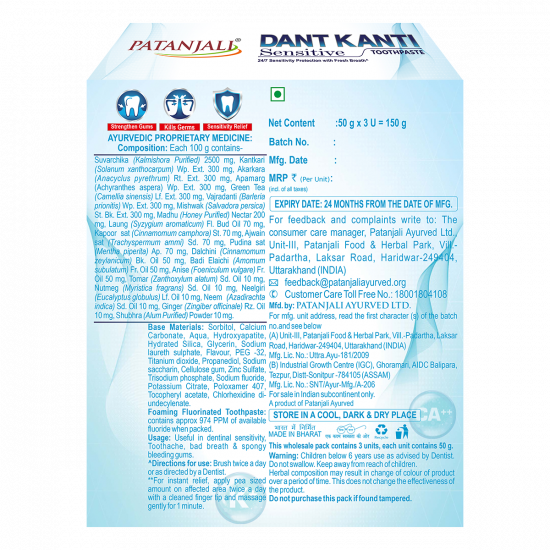 Dant Kanti Sensitive Tp 50gx3 Disp. Pack 150 g