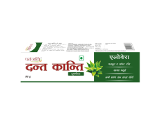 Patanjali Dant Kanti Aloevera Gel Toothpaste 80 g