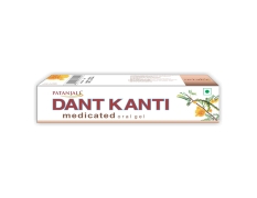 Patanjali Dant Kanti Medicated Toothpaste 100 g