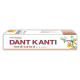 Patanjali Dant Kanti Medicated Toothpaste 100 g