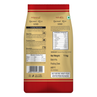 Patanjali Gold Basmati Rice 1 kg