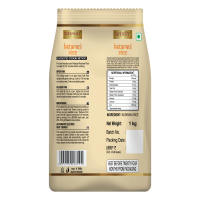 Patanjali Katarani Rice 1 kg