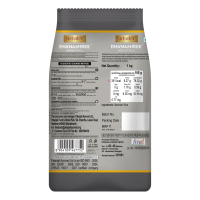 Patanjali Dhanshree Basmati Rice 1 kg