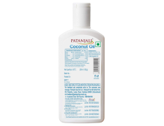 Patanjali Coconut Oil 200 ml