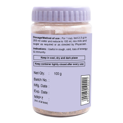 Divya Pey Jar 100 g