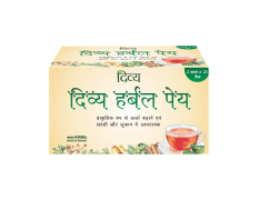 Divya Herbal Peya 50 g