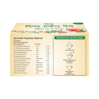 Divya Herbal Peya 50 g