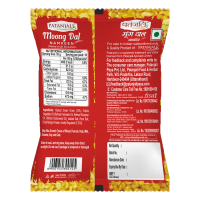 Patanjali Moong Dal Namkeen 200 g