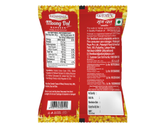 Patanjali Moong Dal Namkeen 200 g