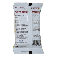 Patanjali Poppy Seeds 50 g
