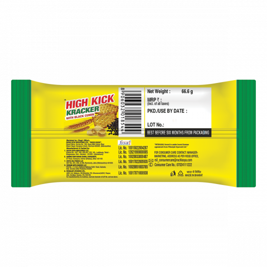 Patanjali High Kick Cracker Biscuit 66.6 g