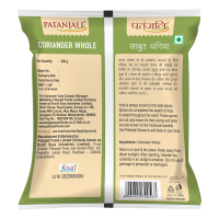 Patanjali Coriander Whole 200 g