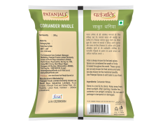 Patanjali Coriander Whole 200 g