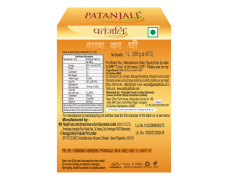 Patanjali Cow's Ghee 1 ltr