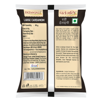 Patanjali Large Cardamom 50 g