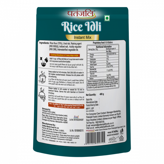 Patanjali Rice Idli Instant Mix 400 g