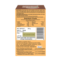 Patanjali Digestive Cookies 250 g