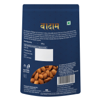 Patanjali Almond Badam 250 g