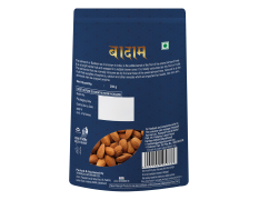 Patanjali Almond Badam 250 g