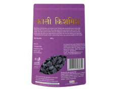 Patanjali Raisins Black Kishmish Kali 250 g