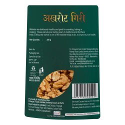 Patanjali Walnut Kernels 250 g