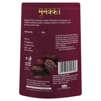 Patanjali Munakka Raisin 250 g