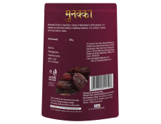 Patanjali Munakka Raisin 250 g