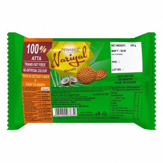 Patanjali Nariyal Biscuits 250 g