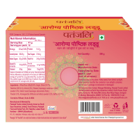 Patanjali Aarogya Poushtik Ladoo 500 g
