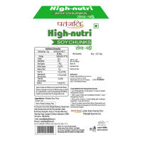 Patanjali Soya Chunks 220 g