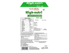 Patanjali Soya Chunks 220 g