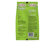 Patanjali Sugar 1 kg