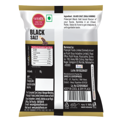 Patanjali Kala Namak 100 g