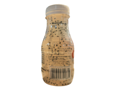 Litchi Basil Drink 200 g - Refreshing and Aromatic Beverage