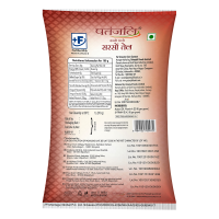 Patanjali Kachi Ghani Mustard Oil P 1 ltr