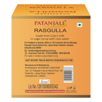 Patanjali Rasgulla 1 kg