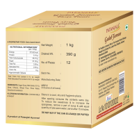 Patanjali Gulab Jamun 1 kg