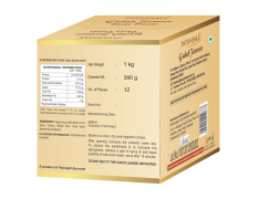 Patanjali Gulab Jamun 1 kg