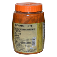 Patanjali Amla Pickle 500 g