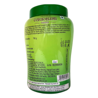 Patanjali Chyawanprabha Advance No Added Sugar 750 g - Natural Energy Boost