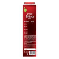 Patanjali Apple Vinegar 500 ml - Premium Quality Vinegar Patanjali Apple Vinegar 500 ml - Premium Quality Vinegar