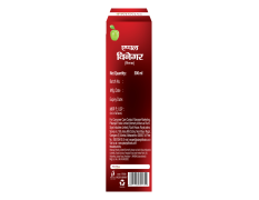 Patanjali Apple Vinegar 500 ml - Premium Quality Vinegar