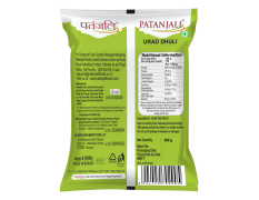 Patanjali Unpolished Urad Dhuli 500 g