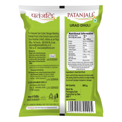 Patanjali Unpolished Urad Dhuli 500 g