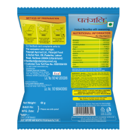 Patanjali Atta Noodles Desi Masala 60 g
